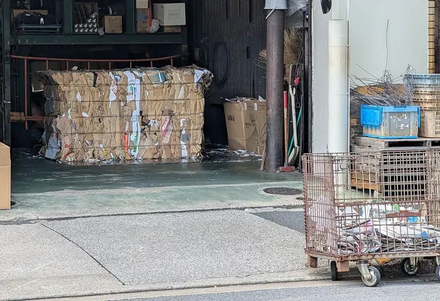Baled cardboard ready for shipping